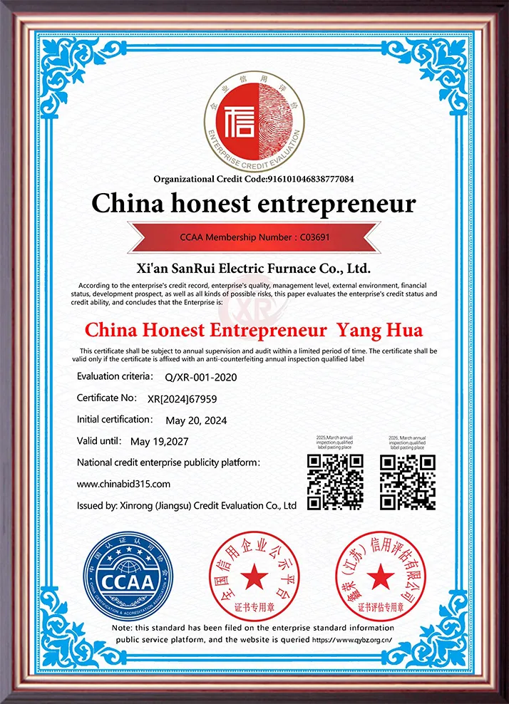 Entrepreneur honnête en Chine